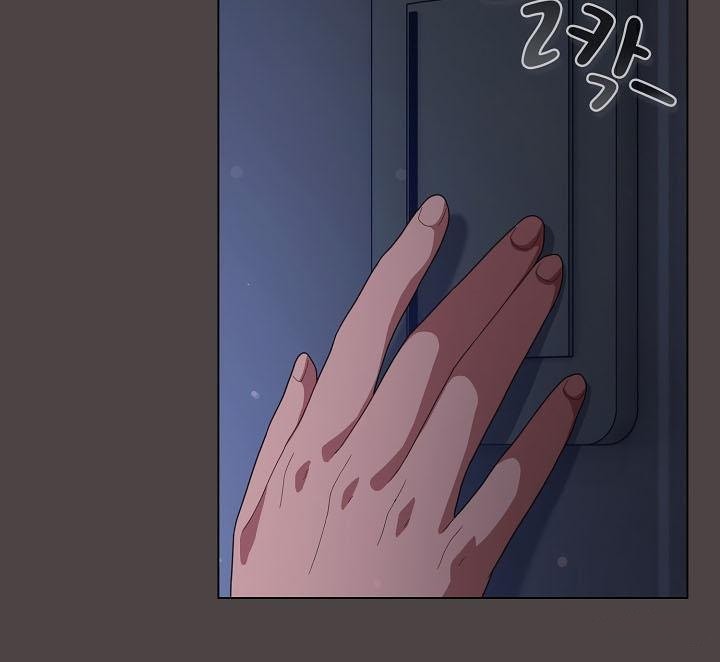 猫猫牵红线 第17話 韩漫图片5