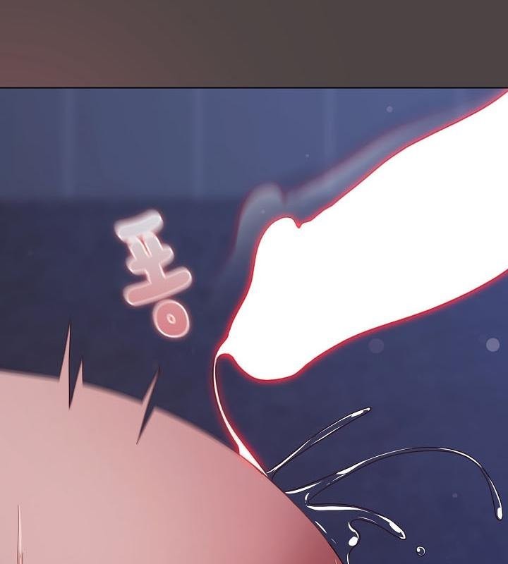 猫猫牵红线 第17話 韩漫图片121