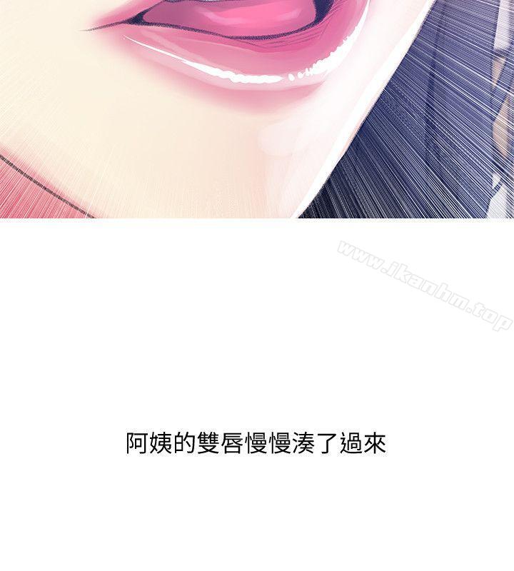 阿姨的秘密情事漫画 免费阅读 第46话-不当外甥，而是阿姨的男人 18.jpg