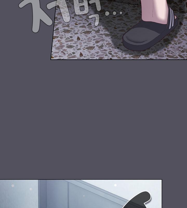 猫猫牵红线 第18話 韩漫图片143