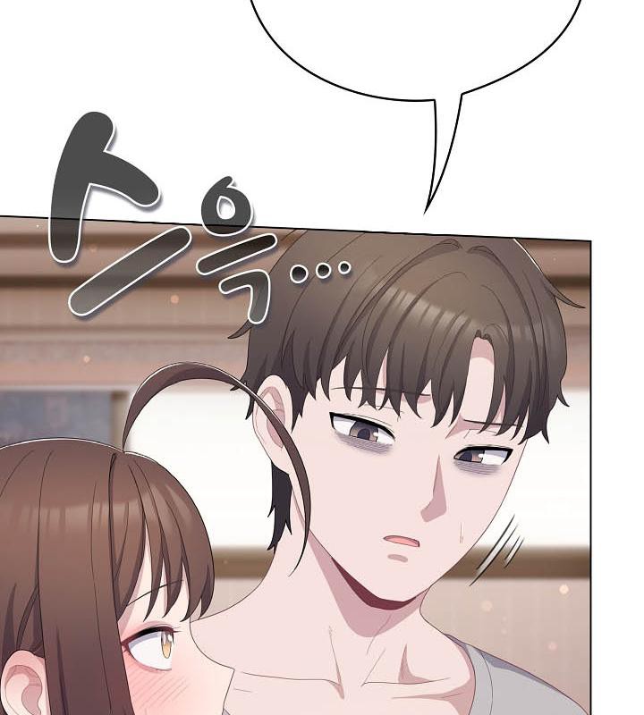 猫猫牵红线 第18話 韩漫图片26
