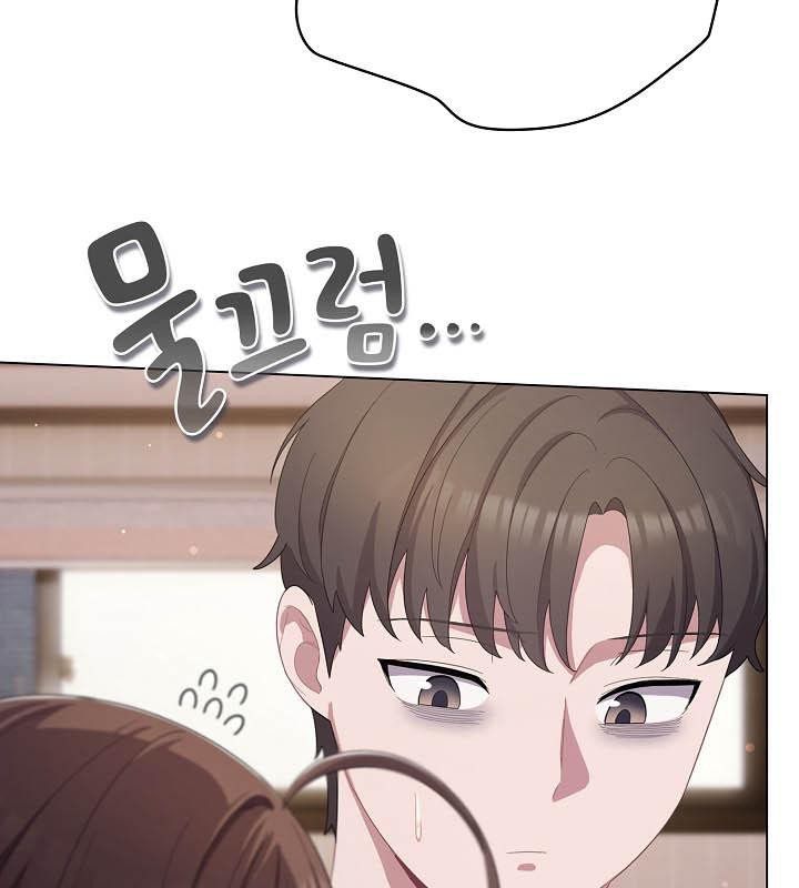 猫猫牵红线 第18話 韩漫图片33