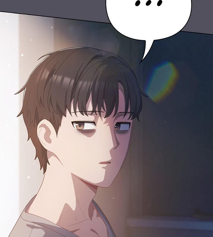 猫猫牵红线 第18話 韩漫图片149