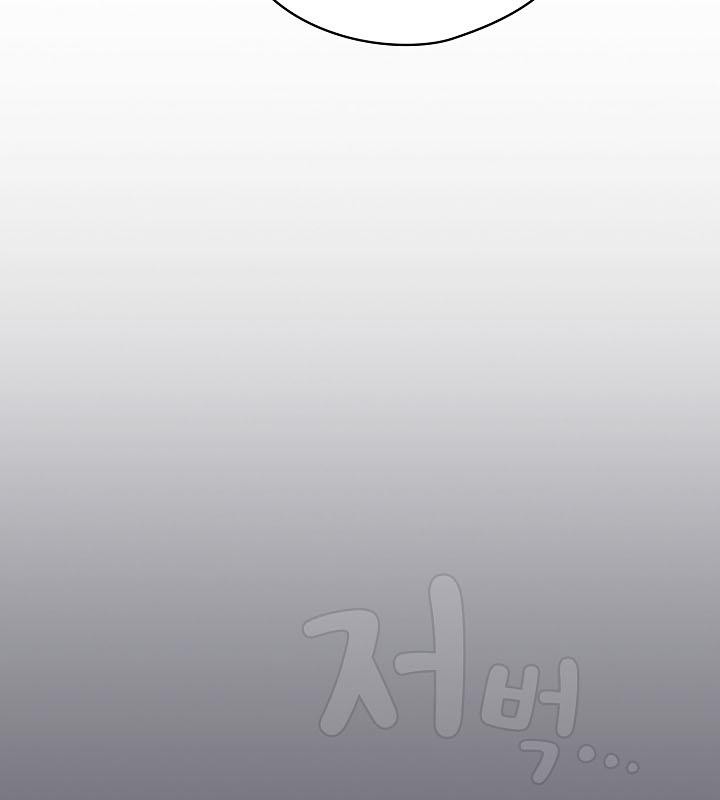 猫猫牵红线 第18話 韩漫图片141
