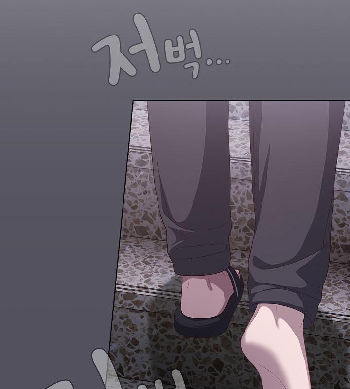 猫猫牵红线 第18話 韩漫图片142
