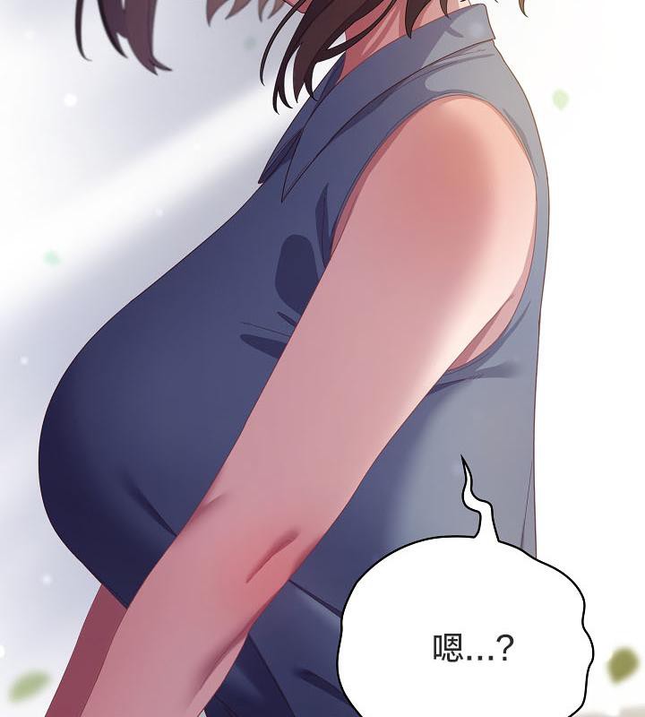 猫猫牵红线 第18話 韩漫图片167