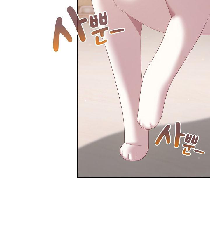 猫猫牵红线 第18話 韩漫图片125