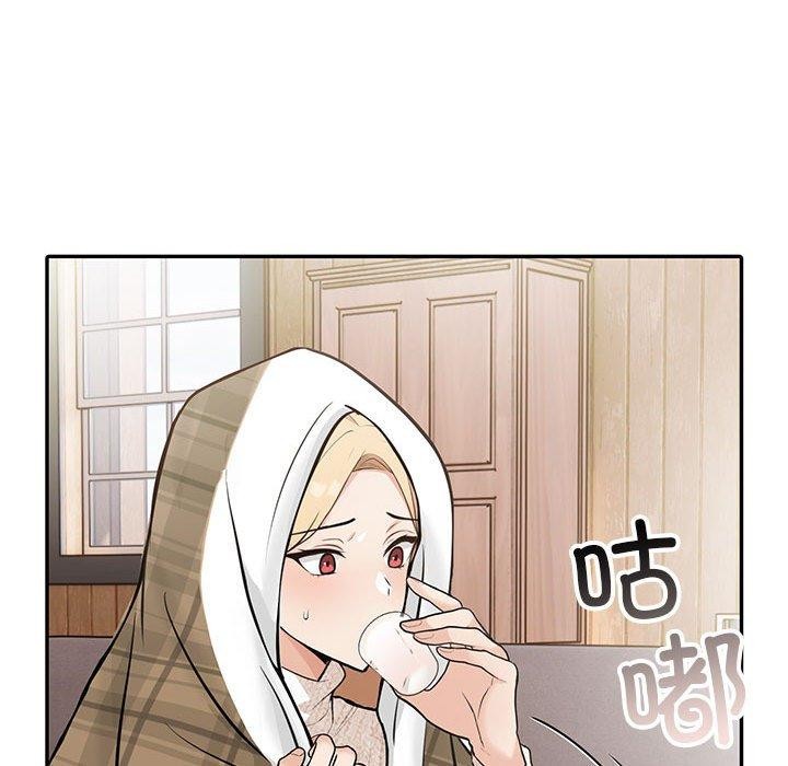 星爱别墅 第6話 韩漫图片71