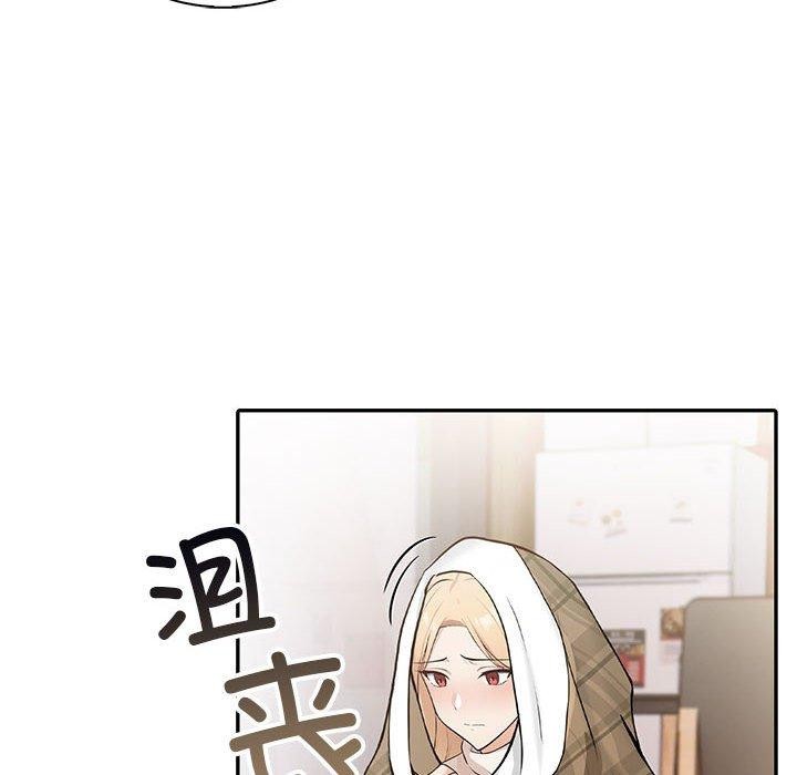星爱别墅 第6話 韩漫图片75