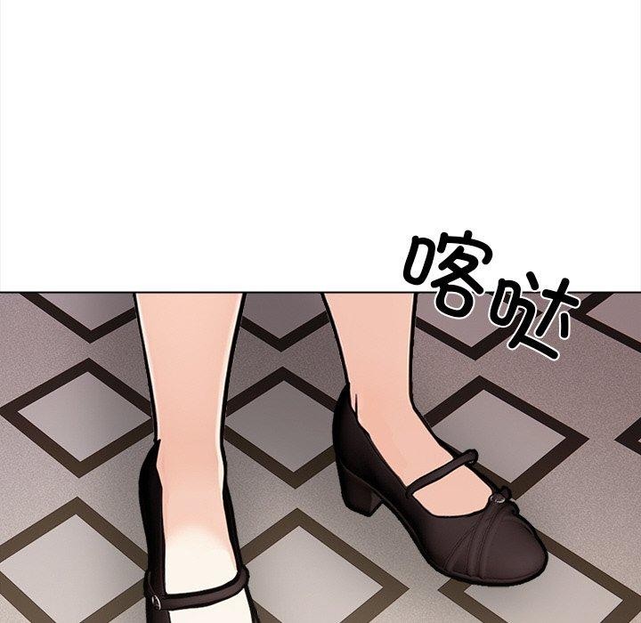 情侣游戏 第16話 韩漫图片128