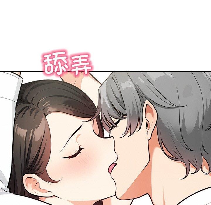情侣游戏 第16話 韩漫图片37