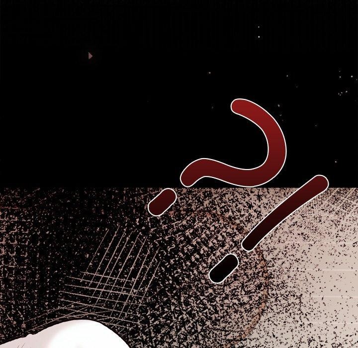 情侣游戏 第16話 韩漫图片12
