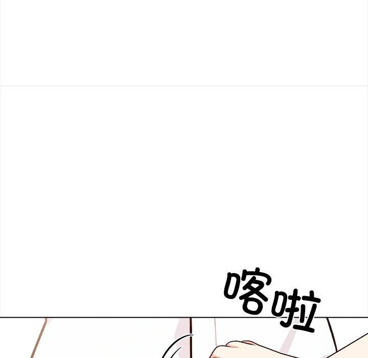 情侣游戏 第16話 韩漫图片63
