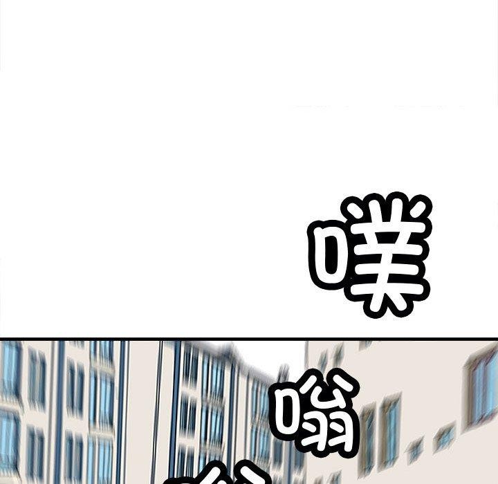 母女 第20話 韩漫图片22