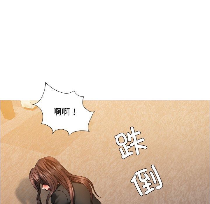 坏女人/了不起的她 第41話 韩漫图片56