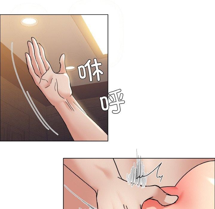 坏女人/了不起的她 第41話 韩漫图片122