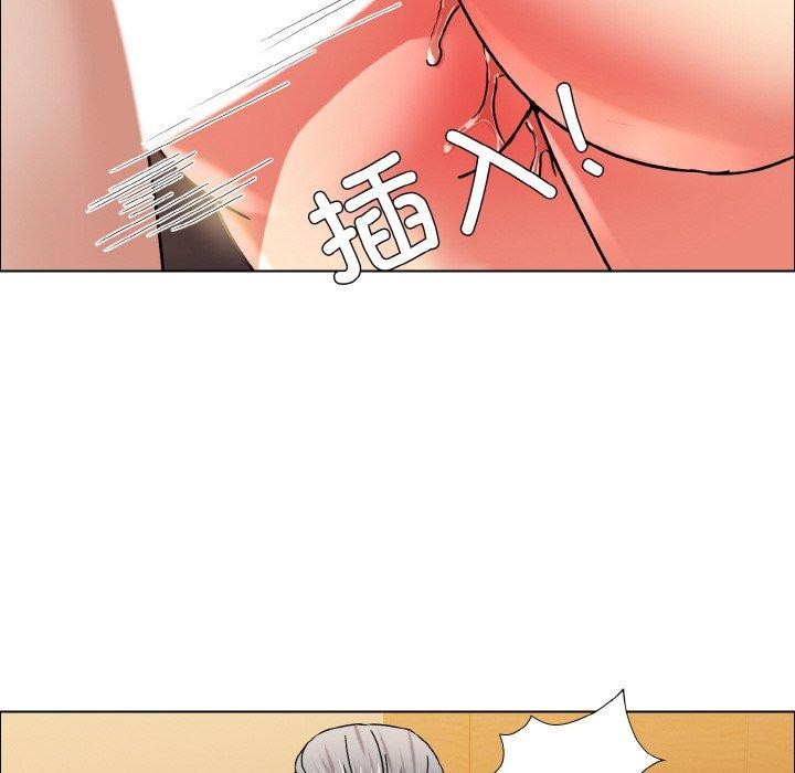 坏女人/了不起的她 第41話 韩漫图片114
