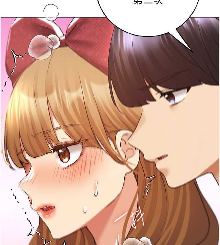 野蛮插画家 第66話-我好喜歡學長的「回禮」♥ 韩漫图片6