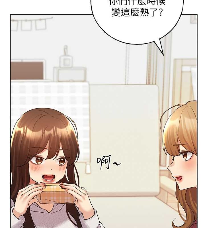 野蛮插画家 第66話-我好喜歡學長的「回禮」♥ 韩漫图片133