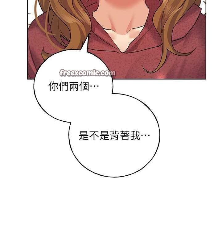 野蛮插画家 第66話-我好喜歡學長的「回禮」♥ 韩漫图片136