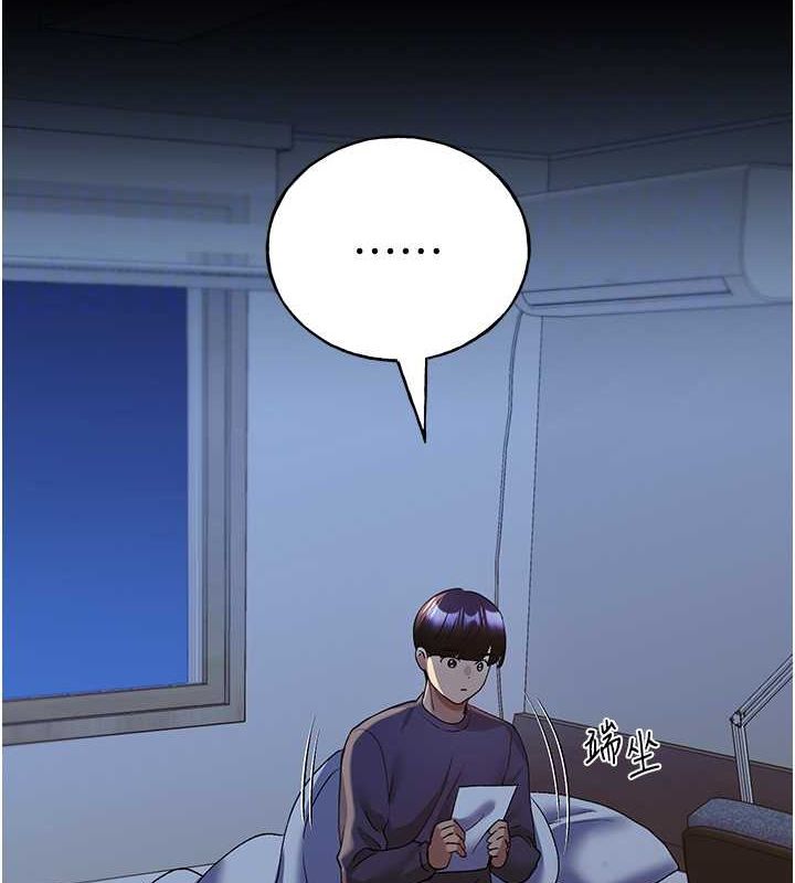 野蛮插画家 第66話-我好喜歡學長的「回禮」♥ 韩漫图片71