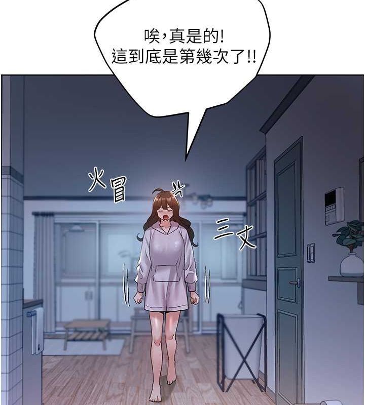 野蛮插画家 第66話-我好喜歡學長的「回禮」♥ 韩漫图片111