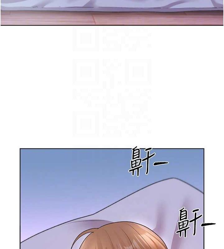 野蛮插画家 第66話-我好喜歡學長的「回禮」♥ 韩漫图片109