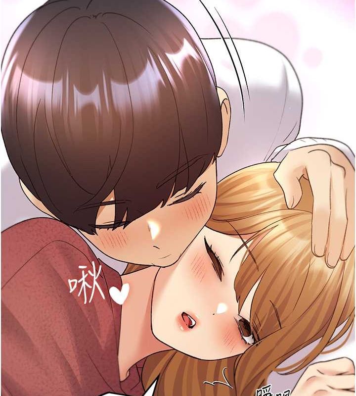 野蛮插画家 第66話-我好喜歡學長的「回禮」♥ 韩漫图片123
