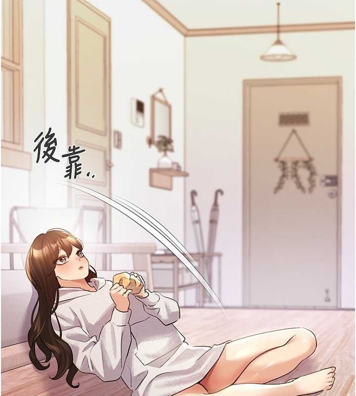 野蛮插画家 第66話-我好喜歡學長的「回禮」♥ 韩漫图片158