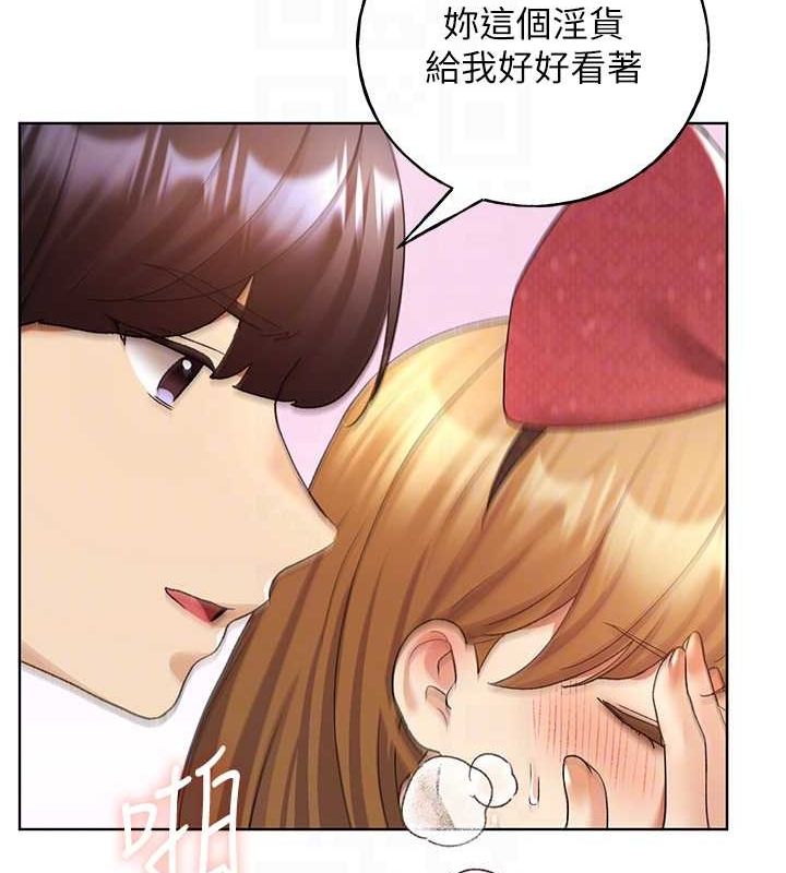 野蛮插画家 第66話-我好喜歡學長的「回禮」♥ 韩漫图片26