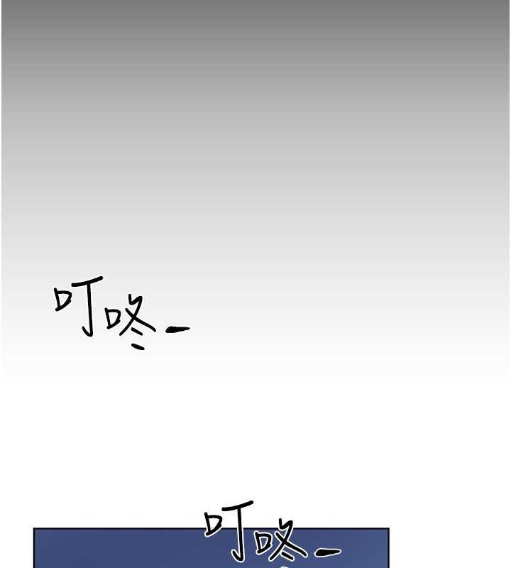 野蛮插画家 第66話-我好喜歡學長的「回禮」♥ 韩漫图片106
