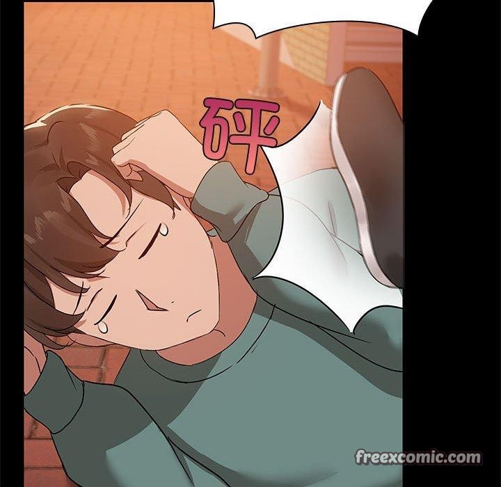 共享男友/出租男友 第8話 韩漫图片64