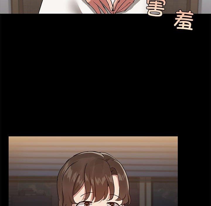 共享男友/出租男友 第8話 韩漫图片126