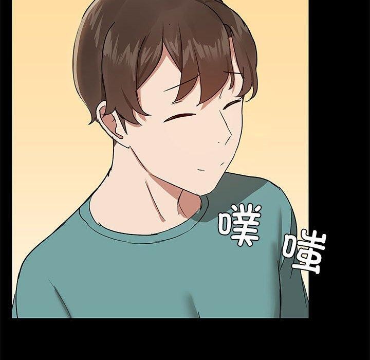 共享男友/出租男友 第8話 韩漫图片116