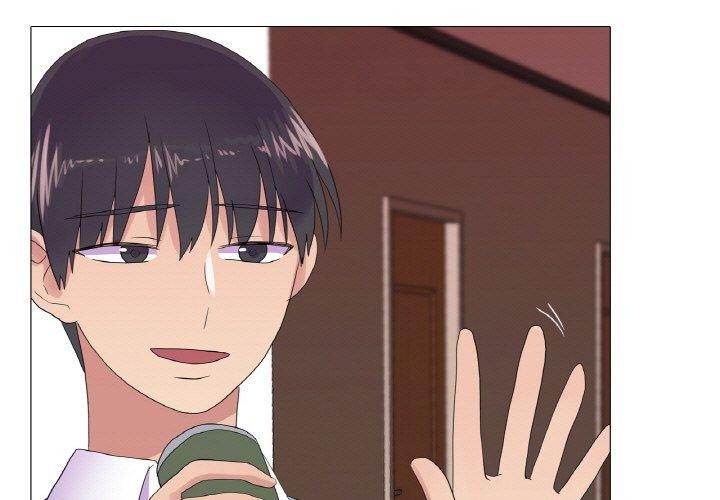 真人实境秀 第23話 韩漫图片1