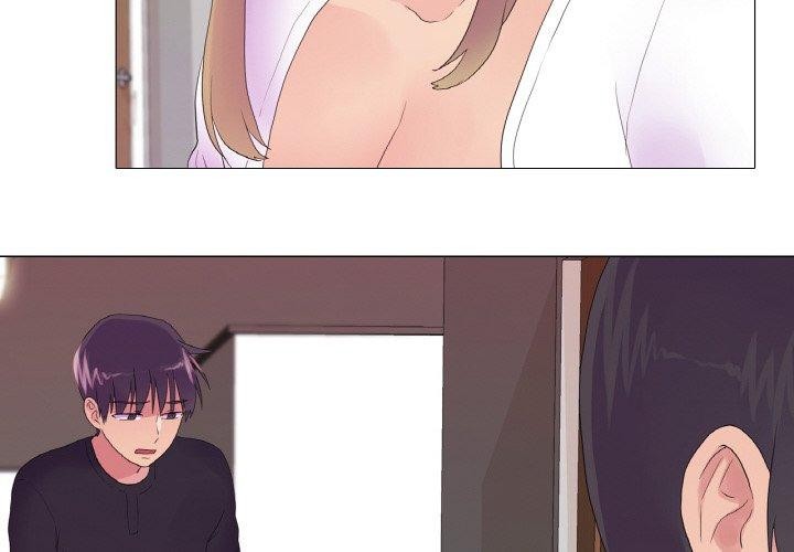 真人实境秀 第23話 韩漫图片4