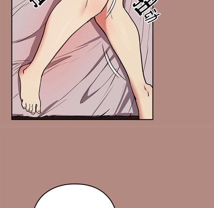 下班后的例行恋爱 第31話 韩漫图片77