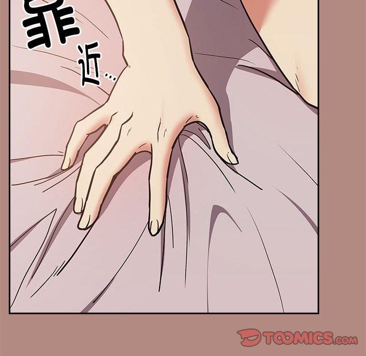 下班后的例行恋爱 第31話 韩漫图片82