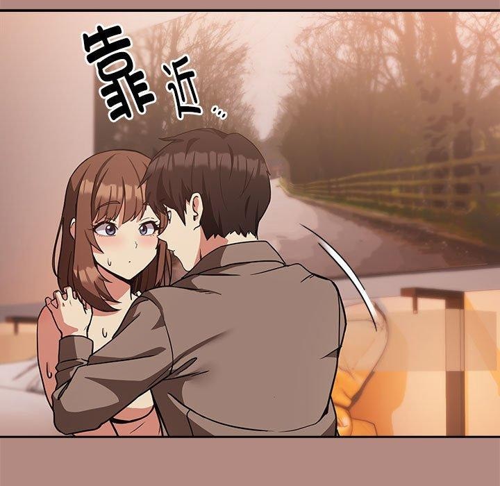 下班后的例行恋爱 第31話 韩漫图片55