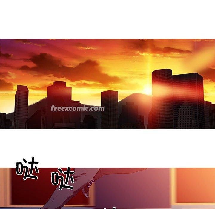 我的梦幻女友 第32話 韩漫图片16