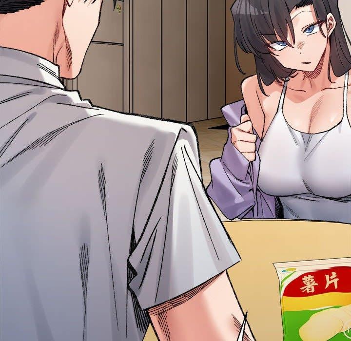 超微妙关係 第35話 韩漫图片17