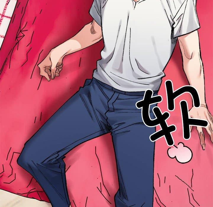 超微妙关係 第35話 韩漫图片143