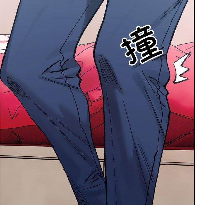 超微妙关係 第35話 韩漫图片139
