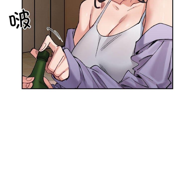 超微妙关係 第35話 韩漫图片22