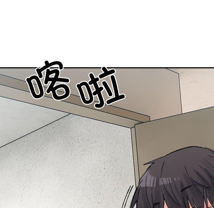 超微妙关係 第35話 韩漫图片118