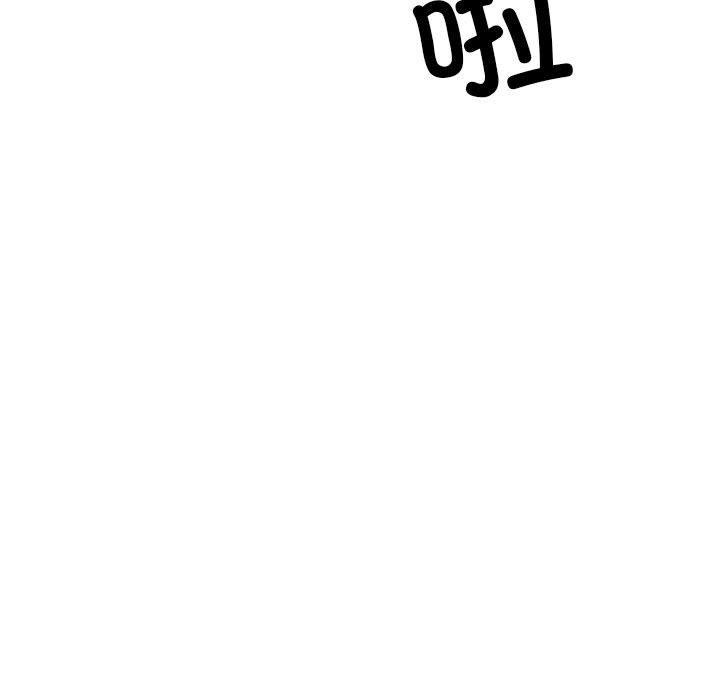 超微妙关係 第35話 韩漫图片107