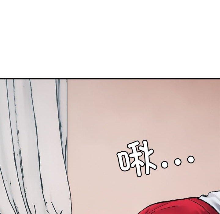 超微妙关係 第35話 韩漫图片161