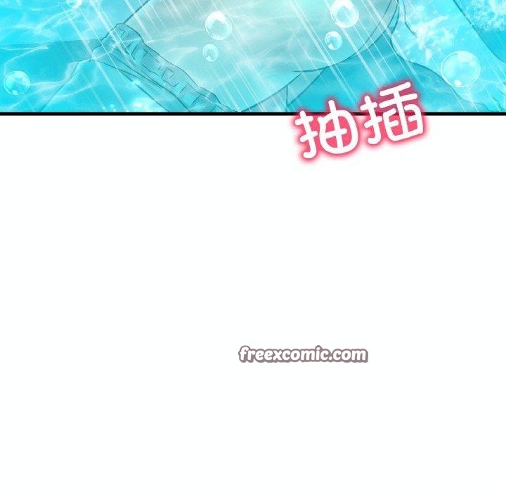 想要拥有她/渴望佔有她 第39話 韩漫图片16