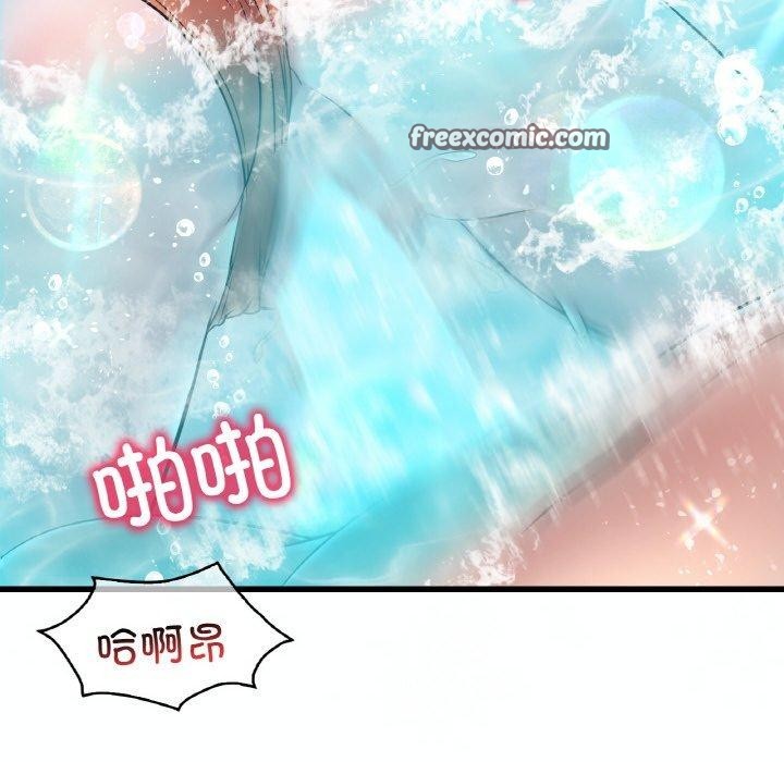 想要拥有她/渴望佔有她 第39話 韩漫图片80