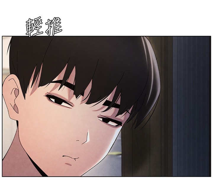 兄妹的秘密授课 第33話-與小太妹近距離接觸 韩漫图片134